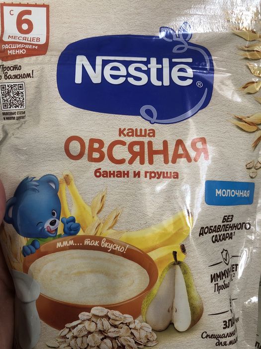 Каша овсянная от nestle