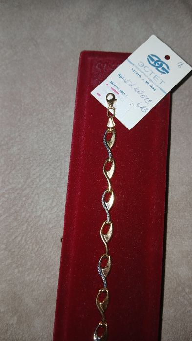 Браслет золотой на руку