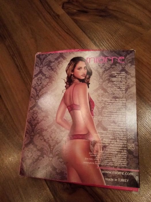 Ново дамско бельо