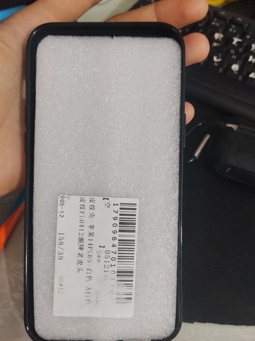 iPhone 14plus чехол
