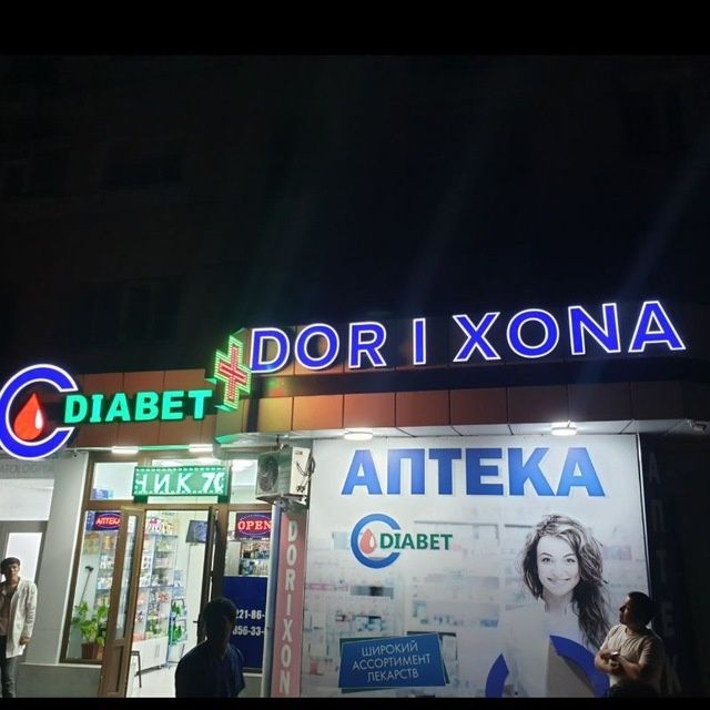 Tashqi reklama xizmatlari