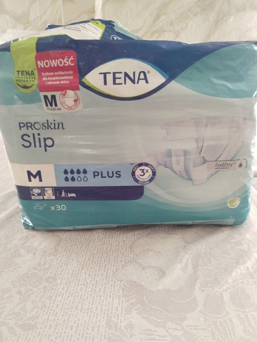 Памперсы для взрослых