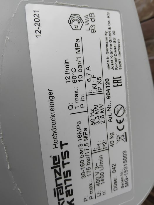 Водоструйка Машина за Отпушвате на Канали Kranzle2275T180bar4kw380V Най Висок Клас