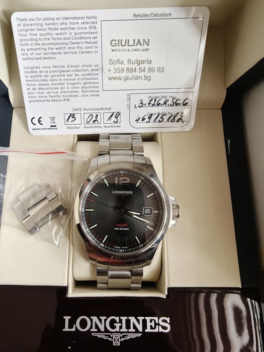 Longines Conquest V.H.P 43mm.- перфектен