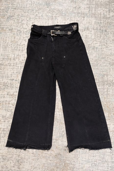 No faith studio джинсы