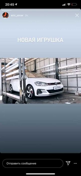 Volkswagen Golf GTI MK7.5 2020