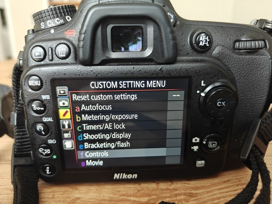Nikon D7100 + 2 обектива