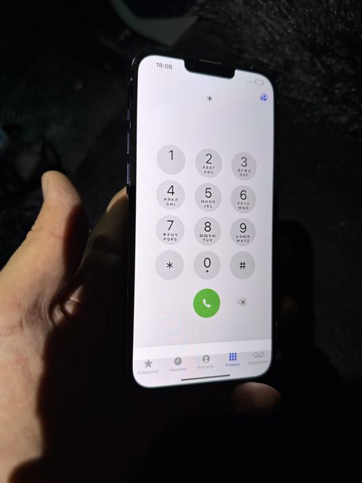 iphone 13 pro max 128g yomkost 79 holati zor oqip tel qlila