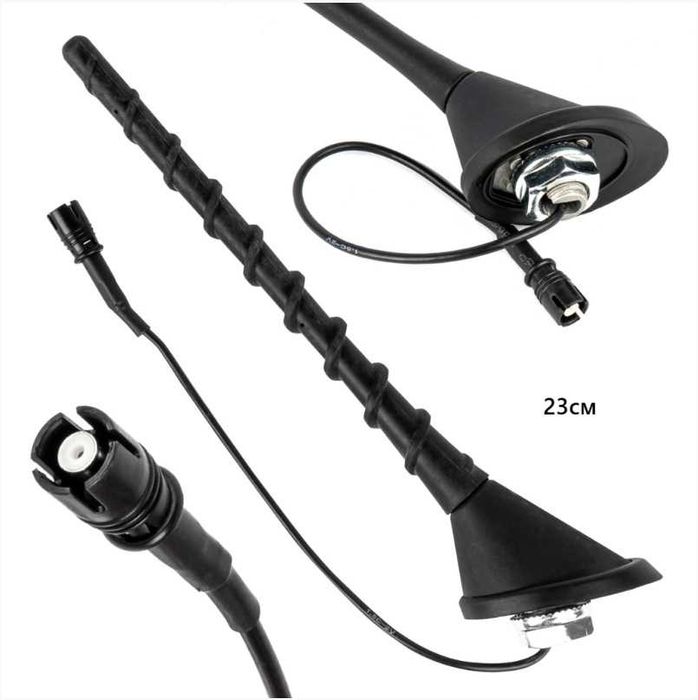 Антена за кола, за групата Vag- VW, Audi, Skoda, Seat, 6 варианта