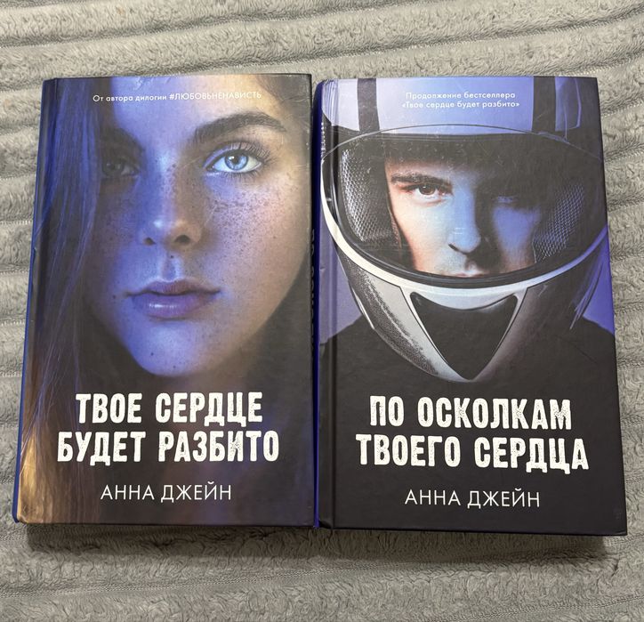 Книги от 1000 тг