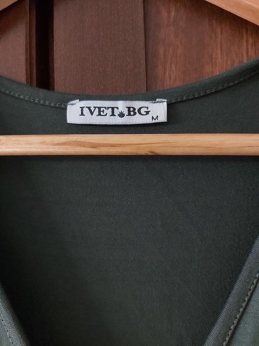 Рокля за бременни