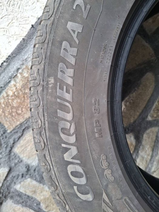 Гуми  225/65/17 летни  матадор