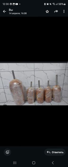 Мясо для донера.