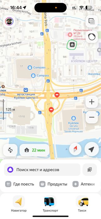 Куйлюк центр своя квартира 4/3/9