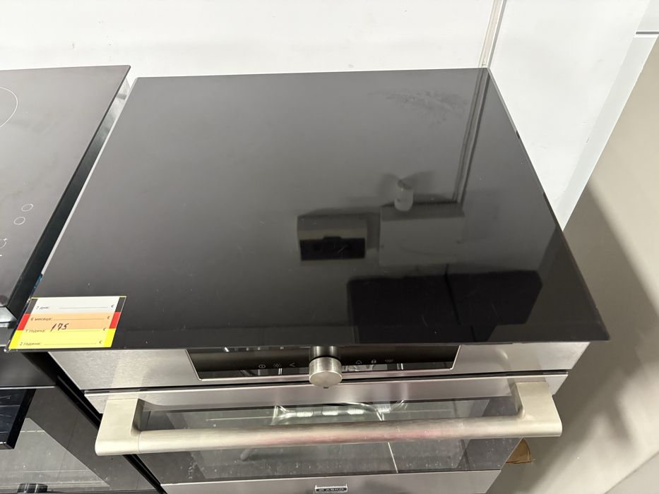 Индукционен плот за вграждане Silverline JI 6031 F