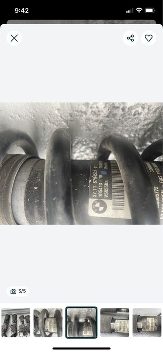 Адаптивни амортисьори БМВ Х5, Е70 (amortisiori bmw x5, e70