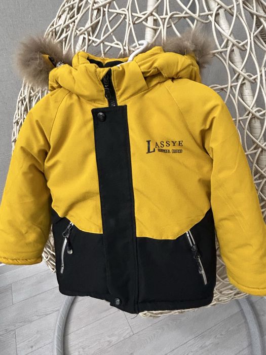 Зимний пуховик для мальчика