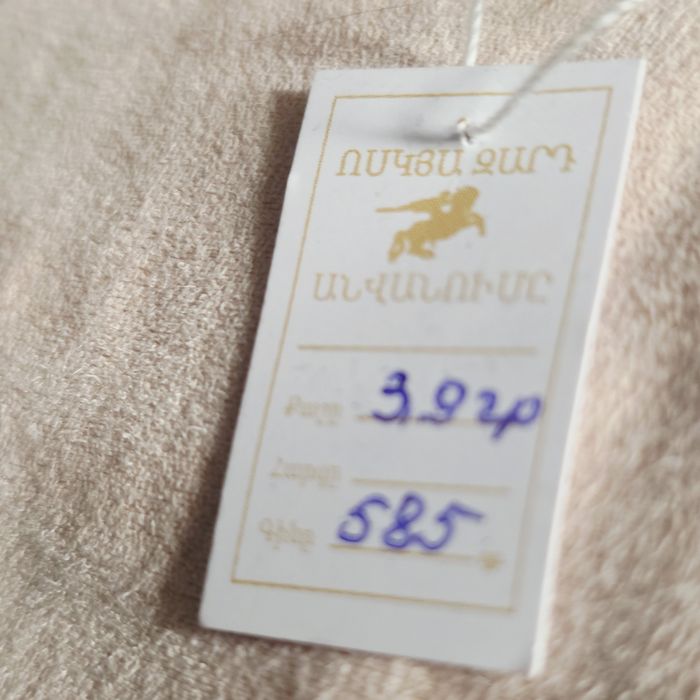 Шикарная подвеска с бриллиантами