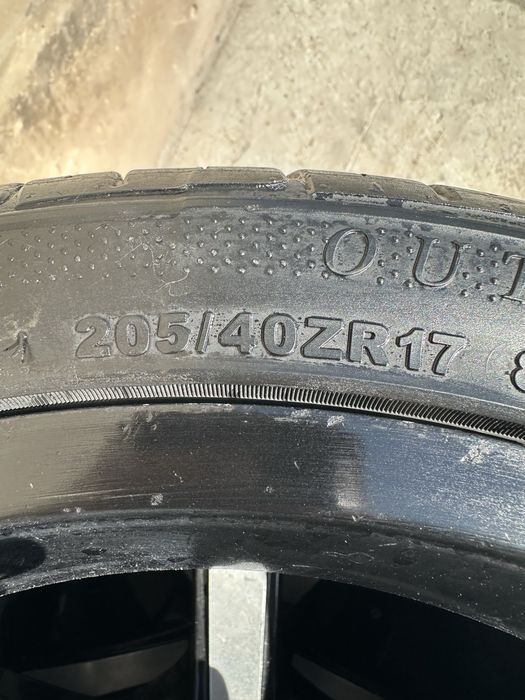 Воссен 17 Торус Атика