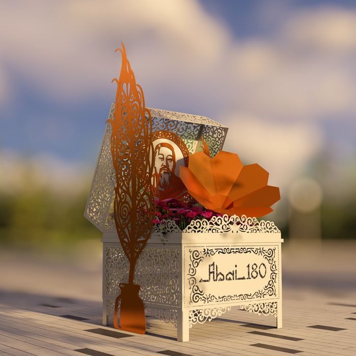 Изделия из метала