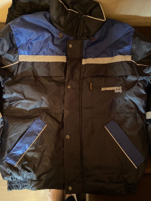 Мъжки работни дрехи