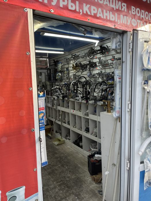 Продам готовый бизнес с товаром