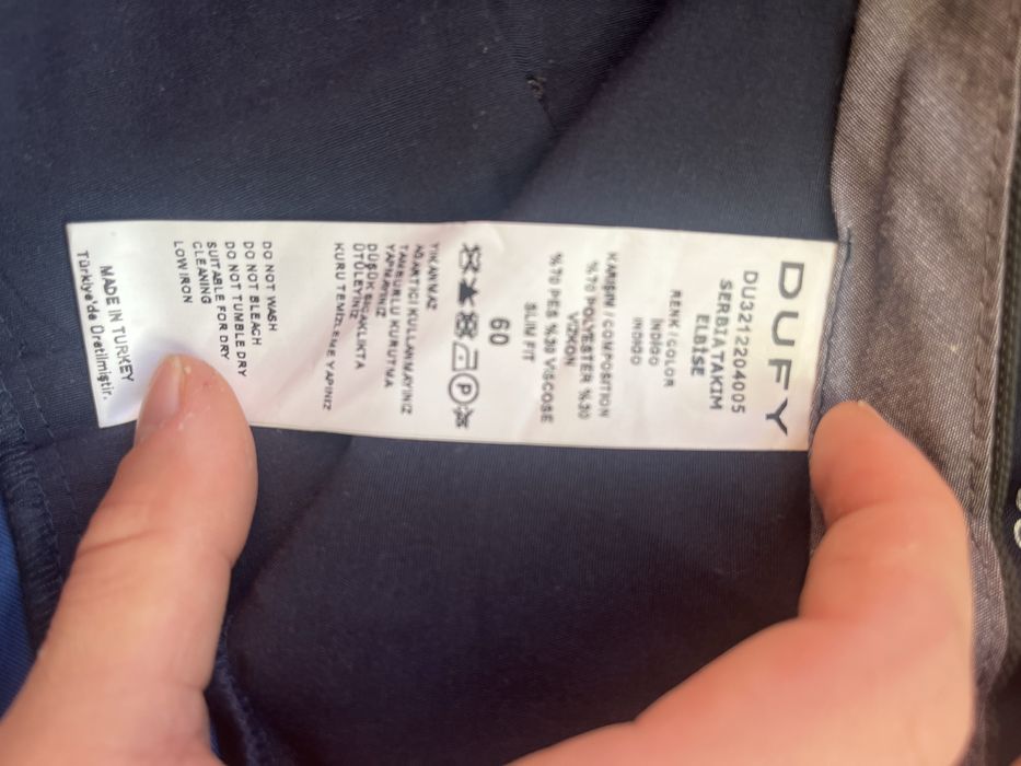 Официален костюм от ателие