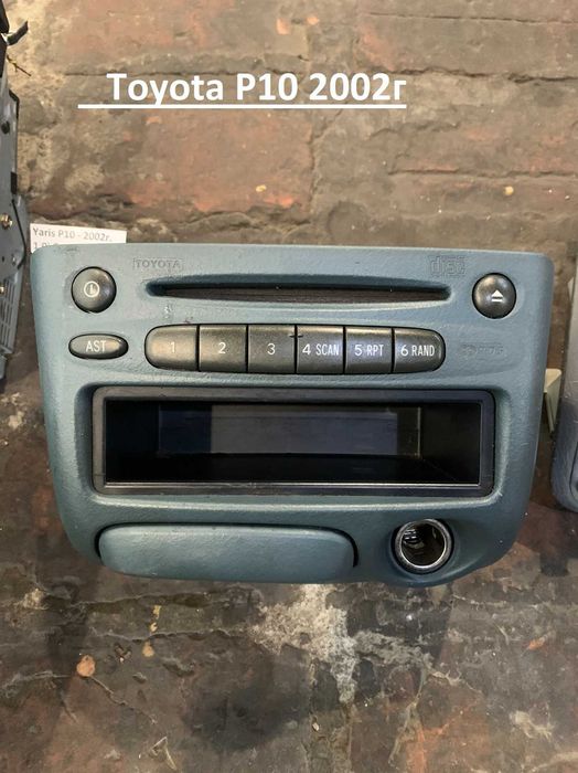 Оригинални CD-та Toyota Lexus Avensis Corolla Yaris