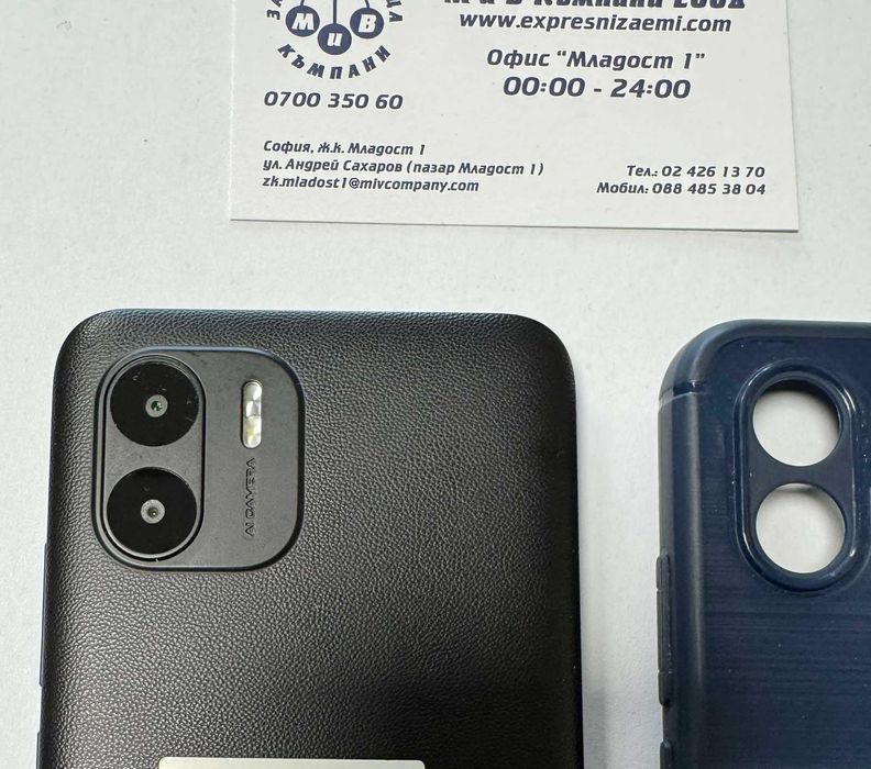 Xiaomi Redmi A1 32GB