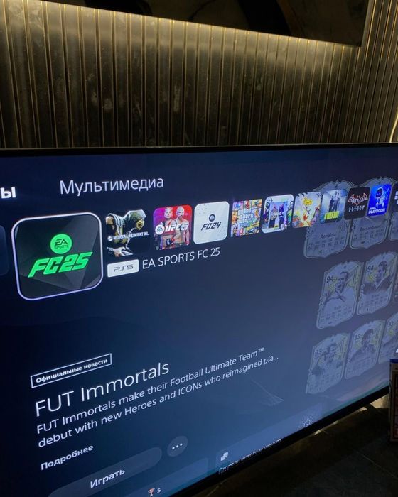 Аренда PS 5 в городе Туркестан