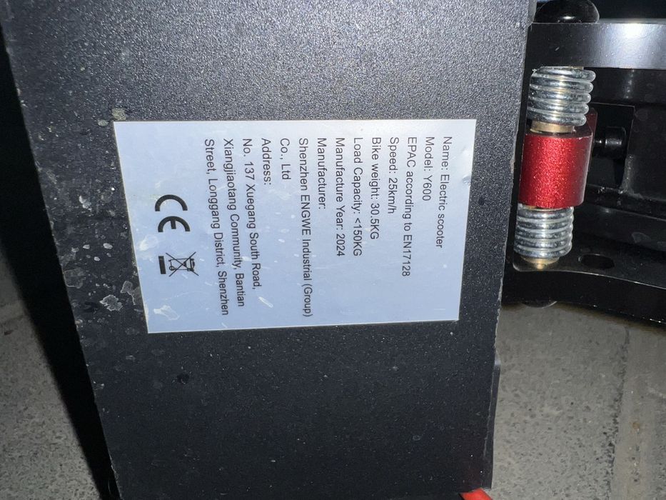 Trotineta electrica Engwe Y600