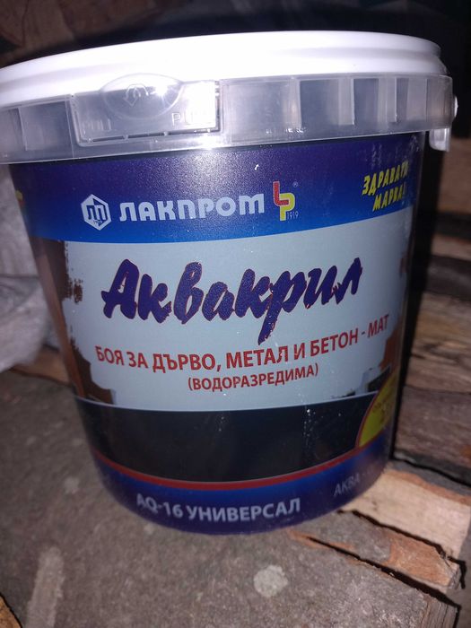 Черна боя за дърво, метал и бетон - мат 2л.