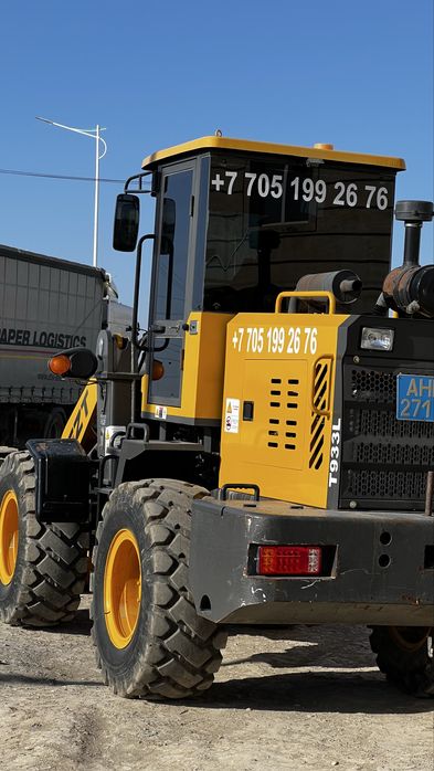 Погрузчик фронтальный