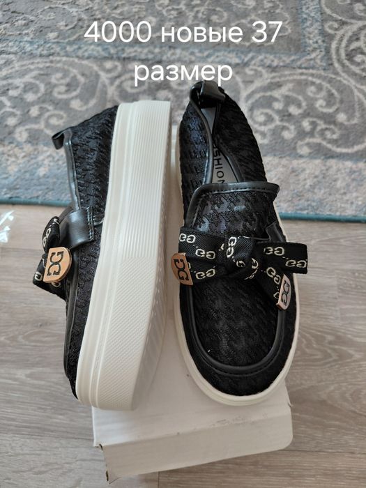 Продам кроссы адидас хит сезона