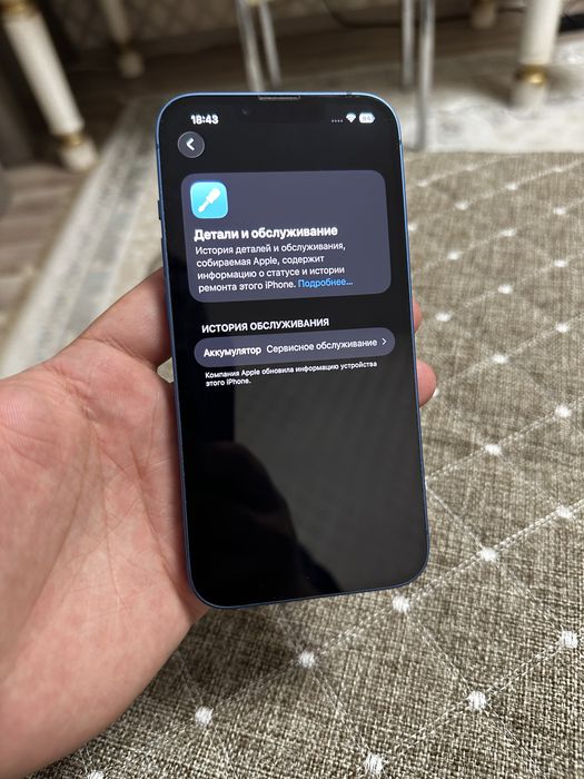Продам iPhone 13 128Gb 72% идеал как новый