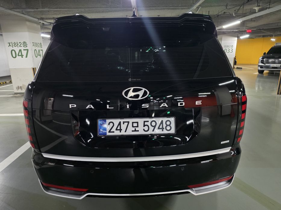 Hyundai Palisade 2026 — 2