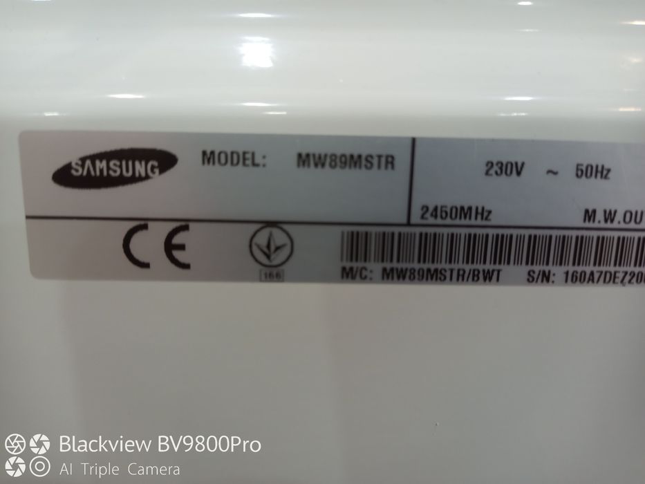 Микроволновка Samsung