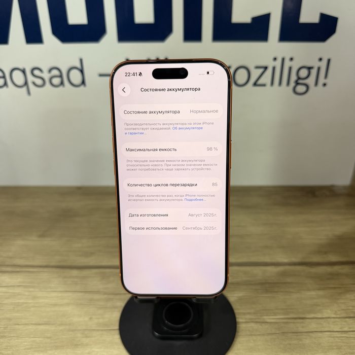 Iphone 17 Pro 99% Orange Nasiya bor