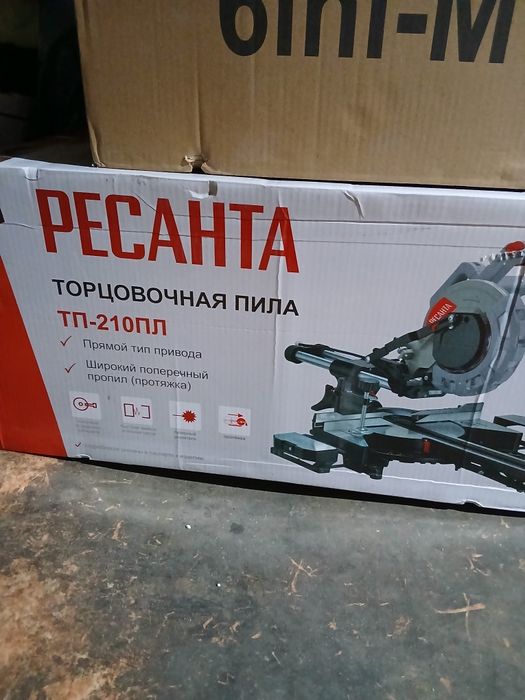 Продам торцовочную пилу