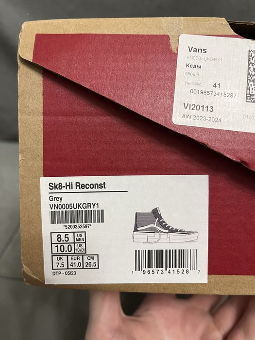 Кеды Vans Recosntruct