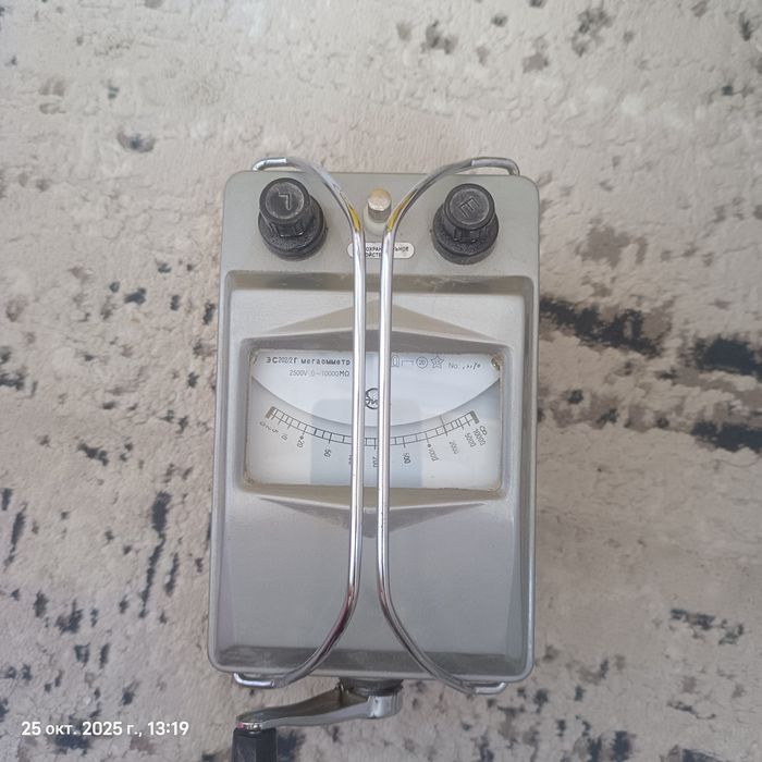 мегаомметр ЭС202/2Г