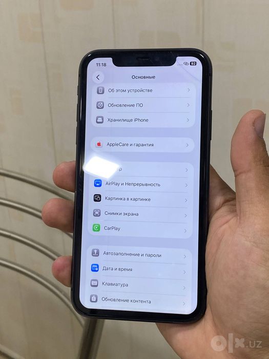 Iphone 11 64 gb