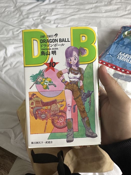 Манга полный сет, Dragon Ball