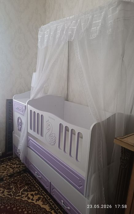 Belanchak Беланчак