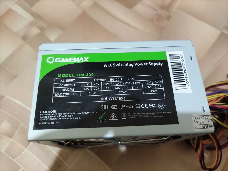 Блок питания Gamemax GM-400 400 ватт