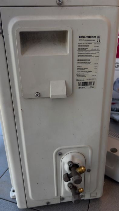 Продам кондиционер Almacom (девятка) / Сплит-система Алмаком 9
