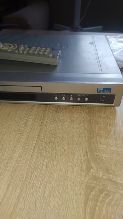 Дистанционно за аудио система