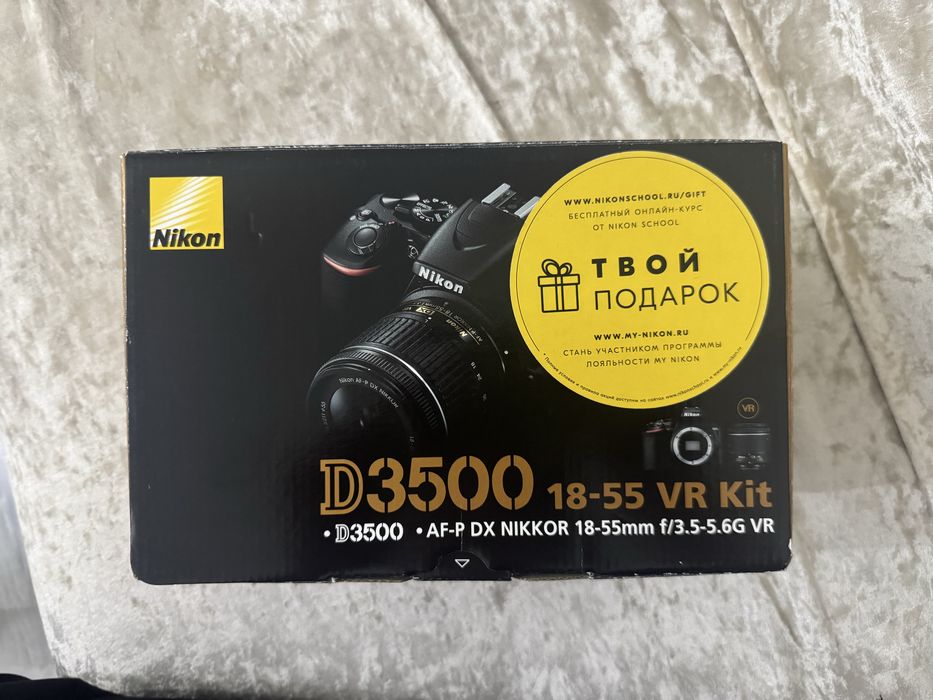 Камера Nikon D3500