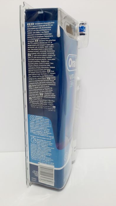 Oral-B Vitality 100 3D White