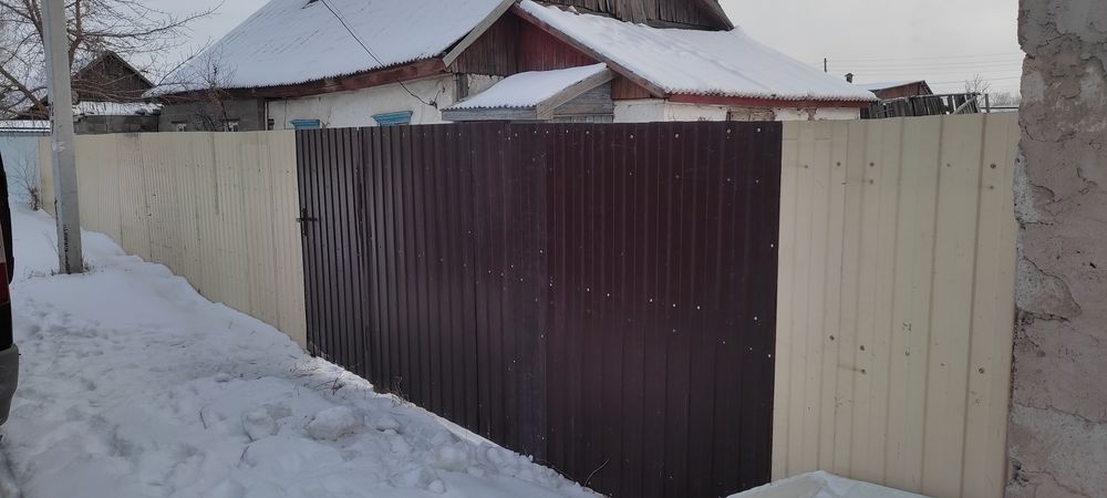 Продам пол дома срочно